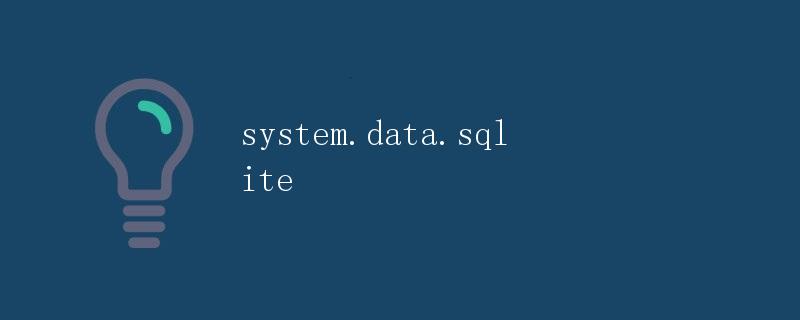system.data.sqlite