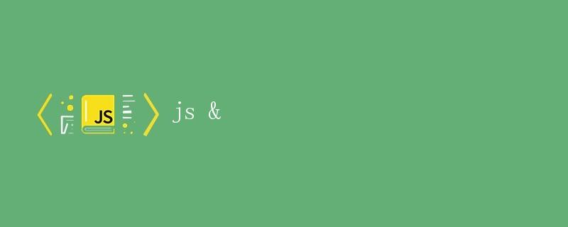 HTML5在移动端的应用