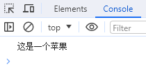 js boolean类型