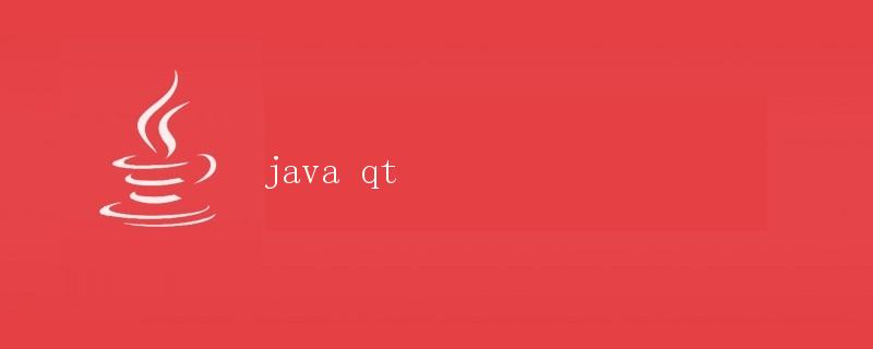 Java QT