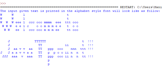 Python Pyfiglet模块
