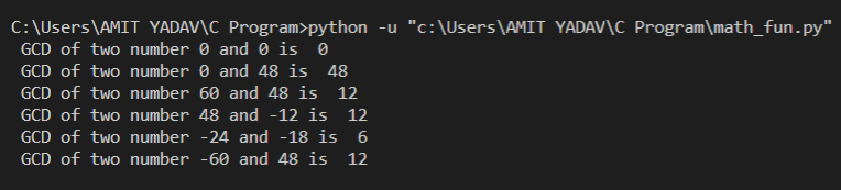 在Python中计算两个数的最大公约数