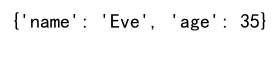 Python怎么给字典增加键值