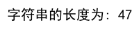 在Python中，两个整数用/相除，结果为浮点数，用//相除，结果为整数
