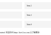 css@media|极客笔记