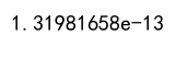 Python中1.31981658e-13