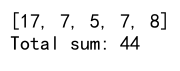 用Python创建一个包含n个整数的序列