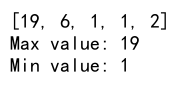 用Python创建一个包含n个整数的序列