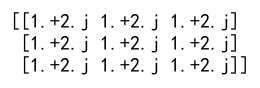 编写一个numpy程序来创建一个3行3列的数组，并使用full函数填充