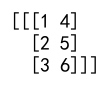如何使用numpy库中的函数来合并多个数组
