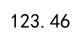 decimal.js 安装