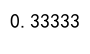 decimal.js 安装