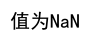 JavaScript中的if-else语句