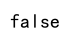 JavaScript中的includes(null)
