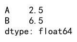 Pandas 中的 agg() 和 lambda 函数的应用