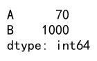 Pandas 中的 agg() 和 lambda 函数的应用