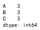 pandas agg list 详细介绍