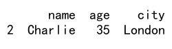 pandas dataframe 根据列值进行过滤