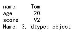 pandas dataframe的loc和iloc函数的使用方法