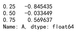 Pandas Agg 和 Quantile 详解