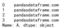 pandas apply函数的深入解析与应用