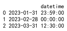 Pandas中的astype与datetime转换