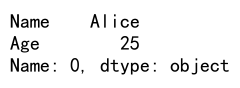 Pandas loc 和 iloc 详解