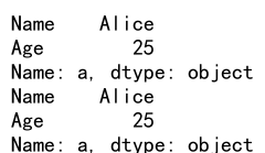 Pandas loc 和 iloc 详解