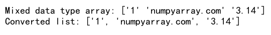 将 NumPy 数组转换为列表