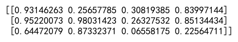 创建 NumPy 数组