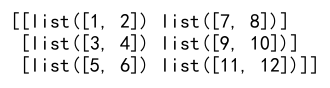 从DataFrame转换到Numpy数组