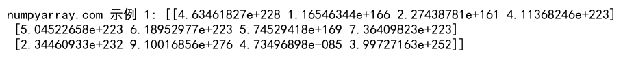 如何使用 NumPy 创建和操作空数组