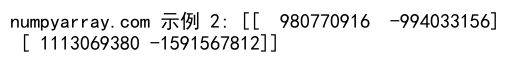 如何使用 NumPy 创建和操作空数组