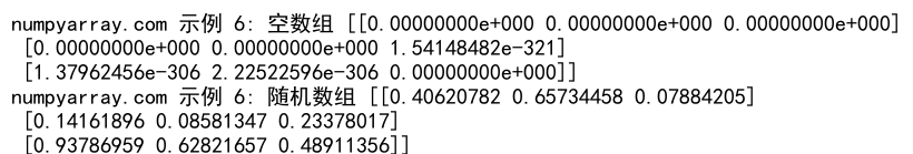 如何使用 NumPy 创建和操作空数组