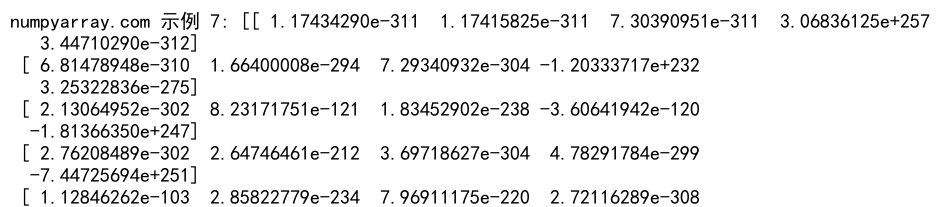 如何使用 NumPy 创建和操作空数组