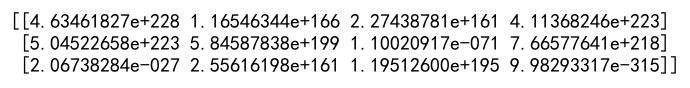 初始化空的 NumPy 数组