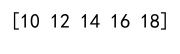 初始化空的 NumPy 数组