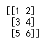 Numpy Array Append