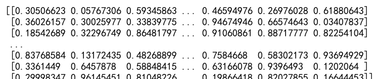 Numpy 数组的维度