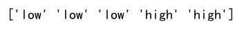 Numpy 数组的维度