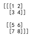 Numpy 数组的维度