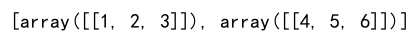 Numpy 数组的扩展方法