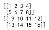 Numpy 2D Array 深入解析