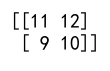 Numpy 2D Array 深入解析