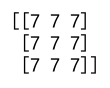 Numpy 2D Array 深入解析