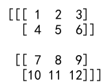 Numpy 数组的重塑