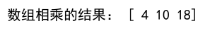 Numpy Array 的全面指南