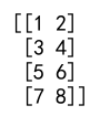 Numpy append vs concatenate