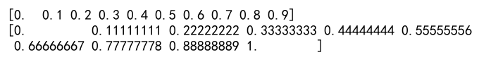 numpy arange 函数