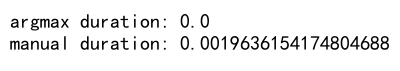 如何使用Numpy中的<code>argmax</code>函数来处理二维数组” title=”如何使用Numpy中的<code>argmax</code>函数来处理二维数组” /></p>
<h2>7. 结论</h2>
<p>在本文中，我们详细介绍了如何在二维数组中使用Numpy的<code>argmax</code>函数。我们探讨了基本用法、与其他函数的结合使用、处理相同最大值的情况以及性能考虑。</p>
</p><div id=